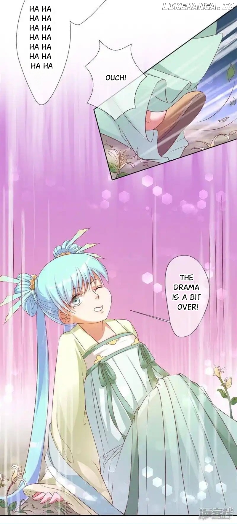 My Toxic Concubine chapter 1 - page 42